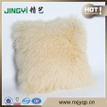 Wholesale Decorative Mongolian Sheep Fur Throw Cover